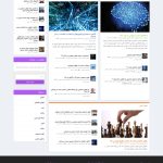 kavez-theme-v2-ai