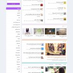 kavez-theme-v2-kids