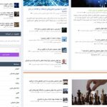 اولین-نسخه-از-مجله-رباتیک-و-هوش-مصنوعی-کاوز-400x284