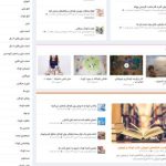 اولین-نسخه-مجله-کودک-و-نوجوان-کاوز-400x284